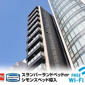 （日本中から大阪いらっしゃい２０２２）ホテルリブマックス大阪本町 ホテル