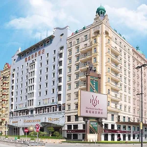 Hotel Harbourview, Macao