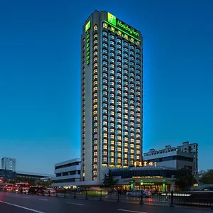 Huaxia By Ihg - Overlooking Scenery At Sky View Restaurant 4* Shanghai