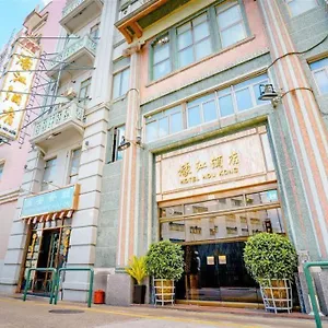 2* Hotel Hou Kong