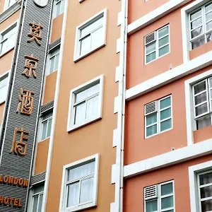 Hotel Ole London, Macao