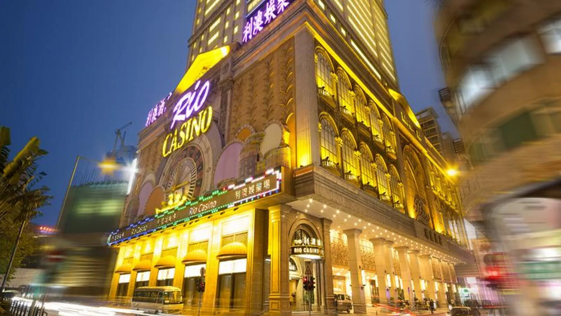 Rio Hotel Macau 4*,