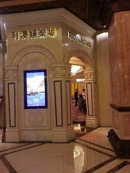 Rio Hotel Macao